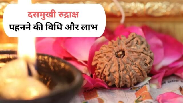 WhatsApp Image 2026-09-09 at 8.12.38 AM