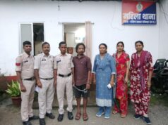 नाबालिग से दुष्कर्म आरोपी चंद घंटों में गिरफ्तार