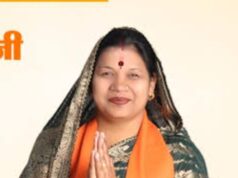 सक्ती जिले की रेल सुविधाओं के विस्तार के लिए सांसद कमलेश जांगड़े ने DRM बिलासपुर को सौंपा मांग पत्र