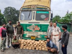ऑपरेशन निश्चय में बड़ी कार्रवाई, 120.060 किलो गांजा जब्त; गुजरात के दो आरोपी गिरफ्तार