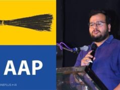 AAP में बड़ा फेरबदल नहीं, डिजिटल विस्तार की तैयारी! 21 राज्यों में नए सोशल मीडिया कोऑर्डिनेटर