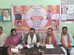 मोदी के 25 साल के जनसेवा सफर को समर्पित होगा ‘सेवा संकल्प अभियान’