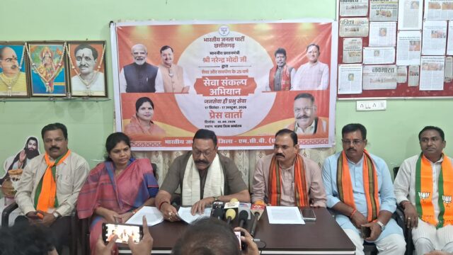 WhatsApp Image 2026-09-13 at 6.42.17 PM