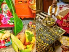 हरतालिका तीज व्रत: क्या जिंदगीभर करना होता है ये उपवास? जानें कब कर सकते हैं उद्यापन और क्या हैं नियम