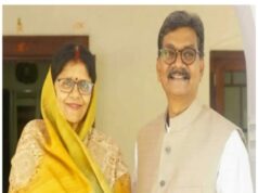 नेता प्रतिपक्ष डॉ चरण दास महंत एवं कोरबा सांसद श्रीमती ज्योत्सना मंहत ने प्रदेश वासियों को गणेश चतुर्थी पर दी बधाई