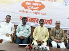 मोदी के 25 साल के जनसेवा सफर को समर्पित होगा ‘सेवा संकल्प अभियान