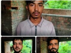 रायपुर में चिट्टा तस्करों पर पुलिस का शिकंजा! 6.33 ग्राम हेरोइन के साथ 3 गिरफ्तार, 2 लाख का माल जब्त