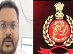 CGPSC घोटाले में नया मोड़! चेतन बोरघरिया के बैंक खाते में 170 ट्रांजेक्शन, ED ने खोले कई राज
