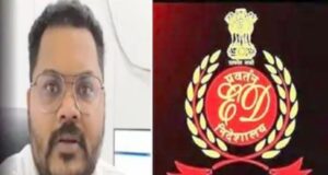 CGPSC घोटाले में नया मोड़! चेतन बोरघरिया के बैंक खाते में 170 ट्रांजेक्शन, ED ने खोले कई राज