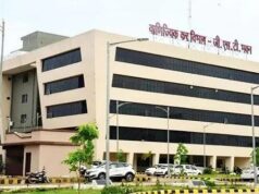 छत्तीसगढ़ में 42 GST निरीक्षकों की भर्ती रद्द, मूल पद पर लौटाए गए कर्मचारी; जांच में परीक्षा में मिली बड़ी गड़बड़ियां