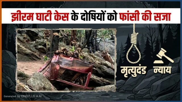 WhatsApp Image 2026-09-16 at 7.31.28 PM
