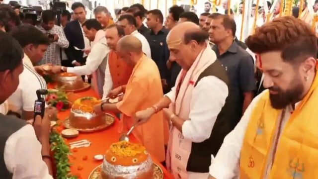WhatsApp Image 2026-09-17 at 3.17.12 PM