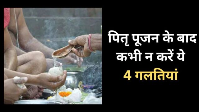 WhatsApp Image 2026-09-17 at 7.59.22 AM (1)