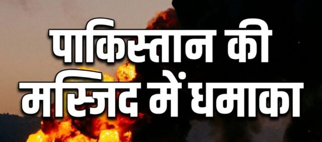 WhatsApp Image 2026-09-18 at 4.52.52 PM (1)