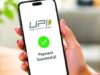 UPI से ₹2,000 से ज्यादा पेमेंट करने वालों के लिए बड़ी खबर, 0.4% MDR का नया नियम समझिए