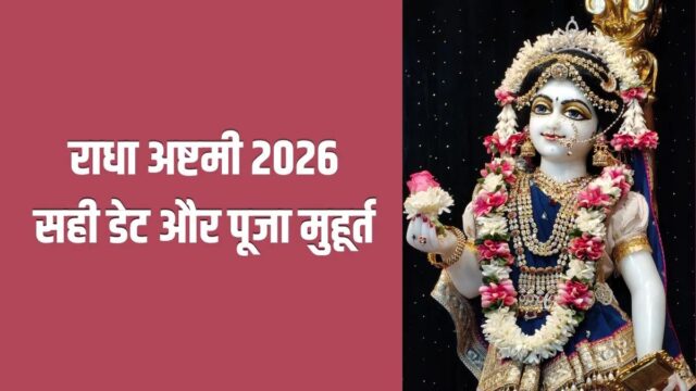 WhatsApp Image 2026-09-18 at 8.53.23 AM