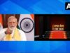 सरकारी नौकरी का बड़ा तोहफा! 51 हजार से ज्यादा युवाओं को नियुक्ति पत्र, PM मोदी ने किया संबोधित
