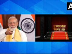 सरकारी नौकरी का बड़ा तोहफा! 51 हजार से ज्यादा युवाओं को नियुक्ति पत्र, PM मोदी ने किया संबोधित