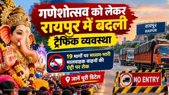 WhatsApp Image 2026-09-20 at 6.55.47 PM