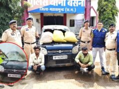 गांजा तस्करों का फिल्मी अंदाज! पुलिस को देख कार में आग लगाकर जंगल की ओर भागे, 28 किलो से ज्यादा गांजा बरामद