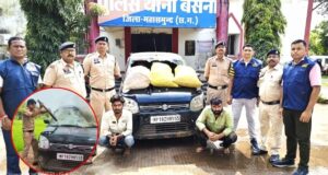 गांजा तस्करों का फिल्मी अंदाज! पुलिस को देख कार में आग लगाकर जंगल की ओर भागे, 28 किलो से ज्यादा गांजा बरामद