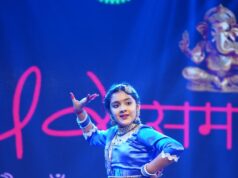 41वें चक्रधर समारोह में संस्कृति का रंग, 22 सितंबर को होगी नन्हीं नृत्यांगना आशिका सिंघल की कथक प्रस्तुति
