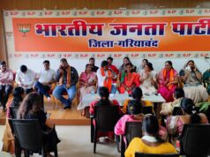 सेवा संकल्प अभियान को लेकर सोशल मीडिया विभाग की महत्वपूर्ण बैठक संपन्न