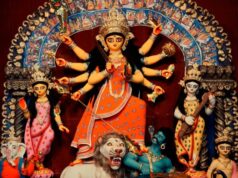 11 अक्टूबर से शुरू होंगे शारदीय नवरात्रि, हाथी पर होगा मां दुर्गा का आगमन, जानें प्रस्थान का वाहन