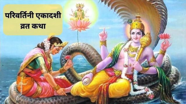 WhatsApp Image 2026-09-22 at 8.19.40 AM