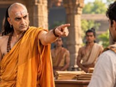 चाणक्य नीति: इन 4 तरह के लोगों पर न करें भरोसा, जानें क्या कहती है चाणक्य की सीख