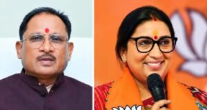 स्मृति ईरानी बनीं छत्तीसगढ़ BJP प्रभारी, सिद्धार्थ शम्भू को भी मिली बड़ी जिम्मेदारी; CM साय ने दी बधाई