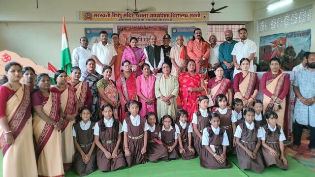 WhatsApp Image 2026-09-25 at 5.16.16 PM