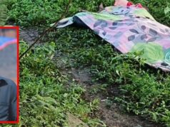 बिलासपुर में मर्डर से सनसनी, युवक पर चाकू से किए कई वार; बाईपास के पास मिली लाश