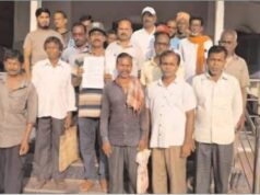 भारतमाला-130 पर मुआवजे को लेकर हंगामा, पुरानी दर पर जमीन लेने का आरोप
