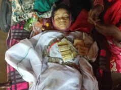 पोटाकेबिन की पहली कक्षा की छात्रा की मौत, परिजनों ने छात्रावास अधीक्षिका पर लगाया लापरवाही का आरोप