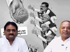 कांग्रेस के CM फेस पर अजय चंद्राकर का बड़ा तंज- ‘सपना देखने में क्या बुराई है’, शुक्ला बोले- पार्टी ने आपको ही बना दिया जला कारतूस