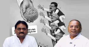 कांग्रेस के CM फेस पर अजय चंद्राकर का बड़ा तंज- ‘सपना देखने में क्या बुराई है’, शुक्ला बोले- पार्टी ने आपको ही बना दिया जला कारतूस