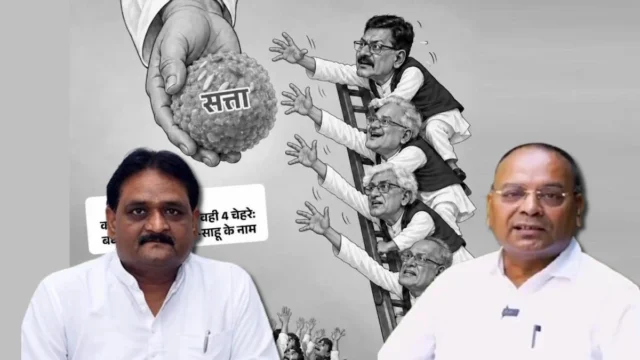ajay-sushil