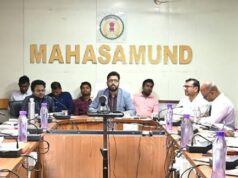 कलेक्टर लंगेह ने समय सीमा की बैठक में विभागीय योजनाओं और लंबित प्रकरणों की समीक्षा की