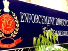 कस्टम मिलिंग मामले में ED की जांच तेज, सरकार से मांगी जानकारी, 400 पन्नों का भेजा जवाब