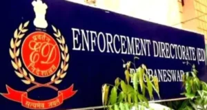 कस्टम मिलिंग मामले में ED की जांच तेज, सरकार से मांगी जानकारी, 400 पन्नों का भेजा जवाब