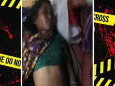 पति-पत्नी के विवाद ने लिया खौफनाक मोड़, बेल्ट से पिटाई के बाद 32 वर्षीय महिला की मौत