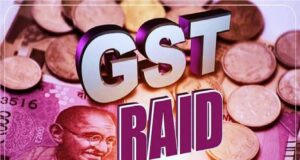 बिलासपुर के व्यापार विहार से मुंगेली तक GST की दबिश, गुटखा-ड्राई फ्रूट्स-तेल कारोबारियों की जांच