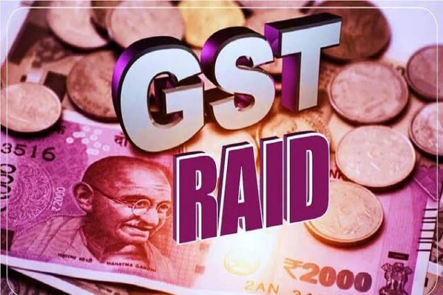gst