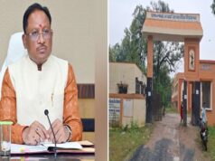 सात छात्राओं की शिकायत के बाद बड़ा एक्शन, एकलव्य स्कूल के प्राचार्य हटाए गए; POCSO में शिक्षक पर FIR