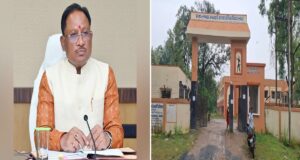 सात छात्राओं की शिकायत के बाद बड़ा एक्शन, एकलव्य स्कूल के प्राचार्य हटाए गए; POCSO में शिक्षक पर FIR