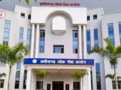 CGPSC अभ्यर्थियों के लिए बड़ी खुशखबरी, फ्री मॉक इंटरव्यू का मौका; 11 सितंबर तक करें रजिस्ट्रेशन