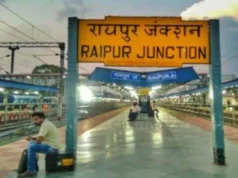 रायपुर रेलवे स्टेशन जाने वालों के लिए बड़ी खबर! बदली दोपहिया पार्किंग की जगह, जानें नया स्थान
