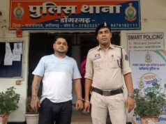 पहले फेसबुक पर प्यार, फिर शादी का वादा… होटल में साथ बिताए 3 दिन, अचानक बदला युवक का फैसला