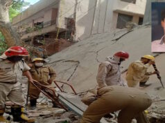 दिल्ली के सत्य निकेतन हादसे में छत्तीसगढ़ के युवराज की मौत, दोस्त से फोन पर कर रहा था घूमने की बात